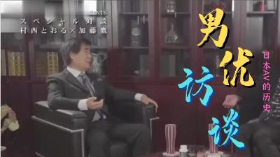 继父和继姐沉迷于糖果